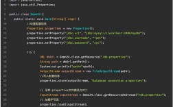 Java读取properties文件有几种常用方法？