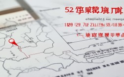 广东新增本土52例病例，广东新增本土52例病例详情