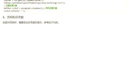 Java读写Excel用POI怎么实现？