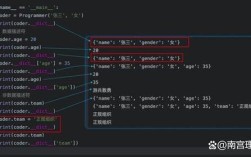 java 子类引用指向父类对象