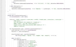 Java如何向MySQL高效插入数据？