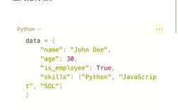 Java JSON Post请求如何发送与解析？