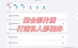 Android视频教程网盘资源哪里找？