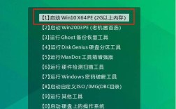 大白菜U盘装Win10教程步骤详解？
