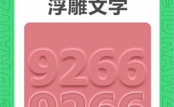 CorelDraw文字教程，新手如何快速上手？