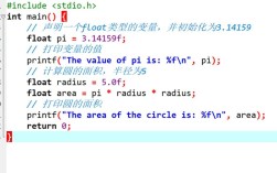 Python float转int如何取舍小数部分？