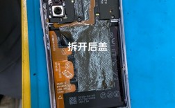 华为C8817D拆机教程步骤有哪些？