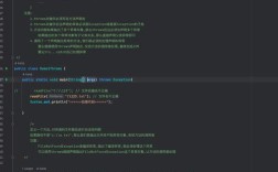 Java request 信息如何高效获取与解析？