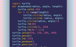 Python如何编译成Python可调用的库？