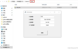 Python creoleparser如何解析Markdown语法？