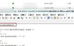 Java错误，找不到或无法加载主类？