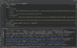 Python requests如何实现网站登录？