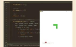 Python中NoneType是什么？