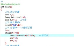 Java byte转10进制如何正确转换？