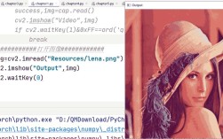 Python OpenCV如何播放视频？