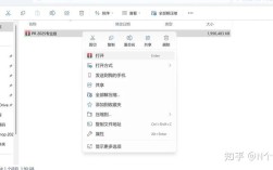 Premiere Pro教程哪里下载靠谱？