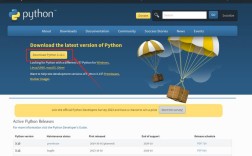 Python在Windows上如何实现fork？