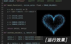 Python QFileDialog如何实现文件选择？