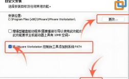 memcached安装教程步骤是怎样的？