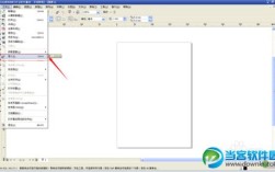 CorelDRAW X4教程视频怎么学更高效？