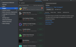 java 获取linux mac