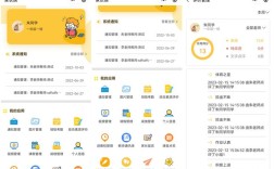 Java Socket在Android中如何实现高效通信？