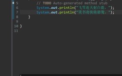 Eclipse for Java如何高效开发？