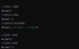 Python如何连接HBase的Thrift接口？