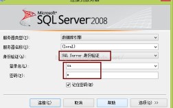Java连接SQL Server，配置驱动与URL步骤？