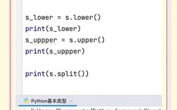 Python tuple如何转为string？