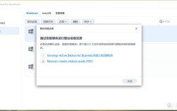 ActiveX与Java控件，技术选型该如何抉择？