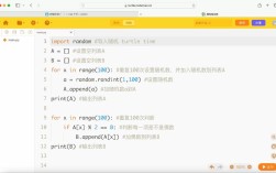 Python daemonizer如何实现守护进程？