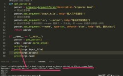 Python argparse模块如何快速上手使用？