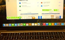 苹果电脑如何安装Win10系统？