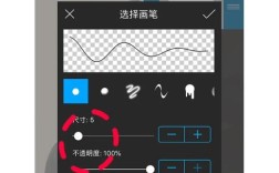 Picsart手绘教程图解，新手如何快速上手？