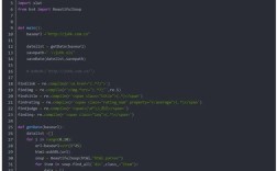 Python socket fileno是什么？如何使用？