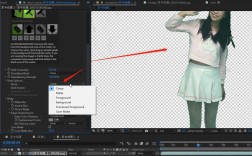 Primatte Keyer教程，如何快速精准抠像？