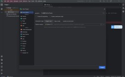 Python如何用import实现SSH连接？