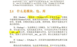 Java如何实现XML到Excel的转换？
