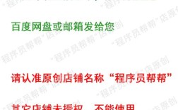 Python socket服务端如何实现多客户端连接？