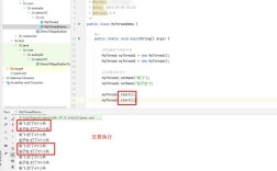 java static 线程安全
