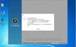 雨林木风win7安装教程在哪？