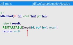 Java文件输入，如何高效读取文件内容？