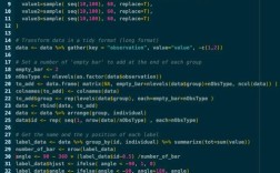 Java TextField事件如何监听与处理？