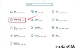 Java webservice超时如何设置？