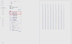 Java导出Excel有哪些高效方法？