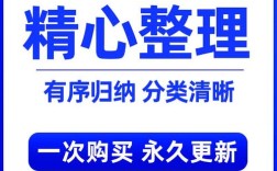 精雕jdpaint教程从哪开始学？