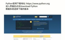 python install paho