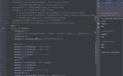 java string xml 解析