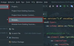 PHP如何调用Java的WebService？